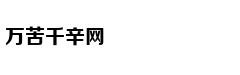 从轻处罚，法院为何仍对“乐清失